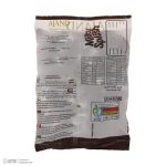 تافی آژند میلکی اسپلش قهوه 250 گرمی - Image 5